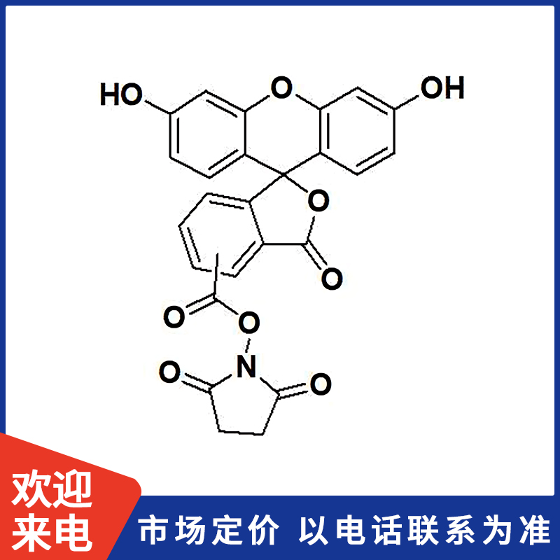 5(6)-FAM,-SE-5(6)-羧基荧光素琥珀酰亚胺酯.jpg 5(6)-FAM,-SE-5(6)-羧基荧光素琥珀酰亚胺酯.jpg