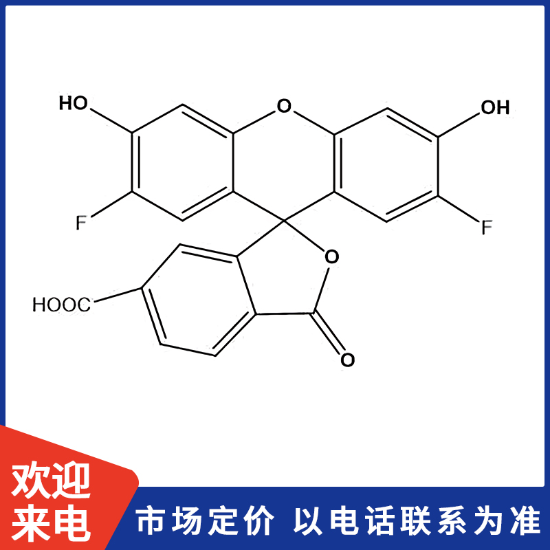 6-OG488-酸.jpg 6-OG488-酸.jpg
