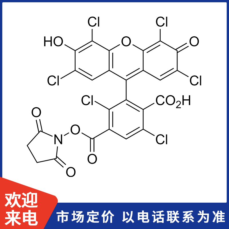 6-HEX.jpg 6-HEX.jpg